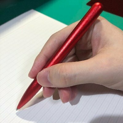 オーストラリス