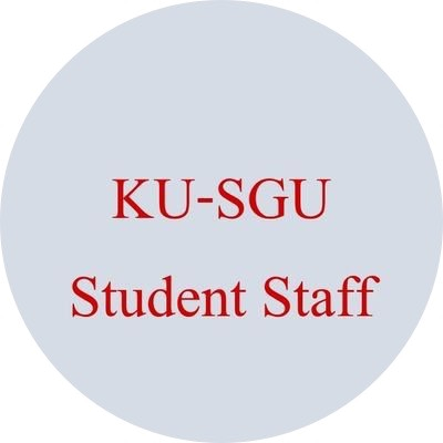新KU-SGU student staff