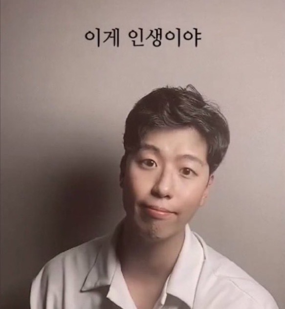 축깨
