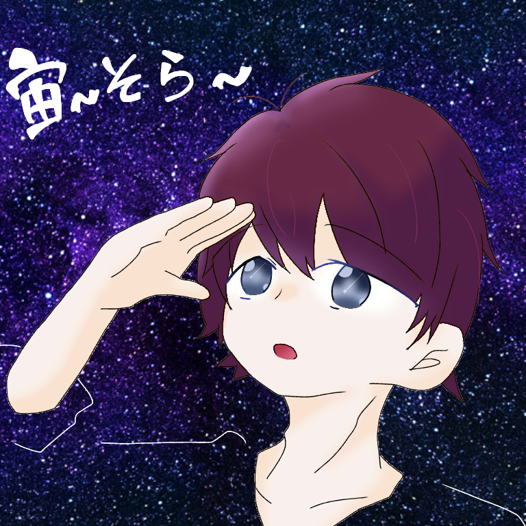 ソンソン