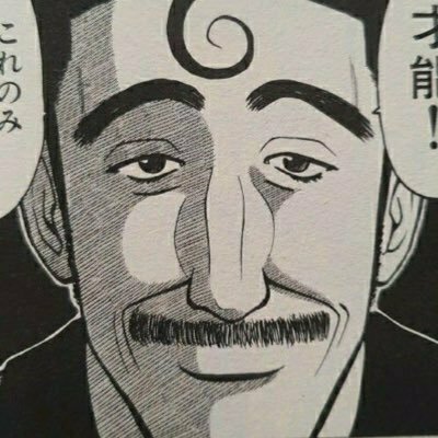とうちゃんD