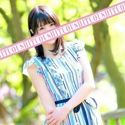 🌼吉原王室 愛菜🌼