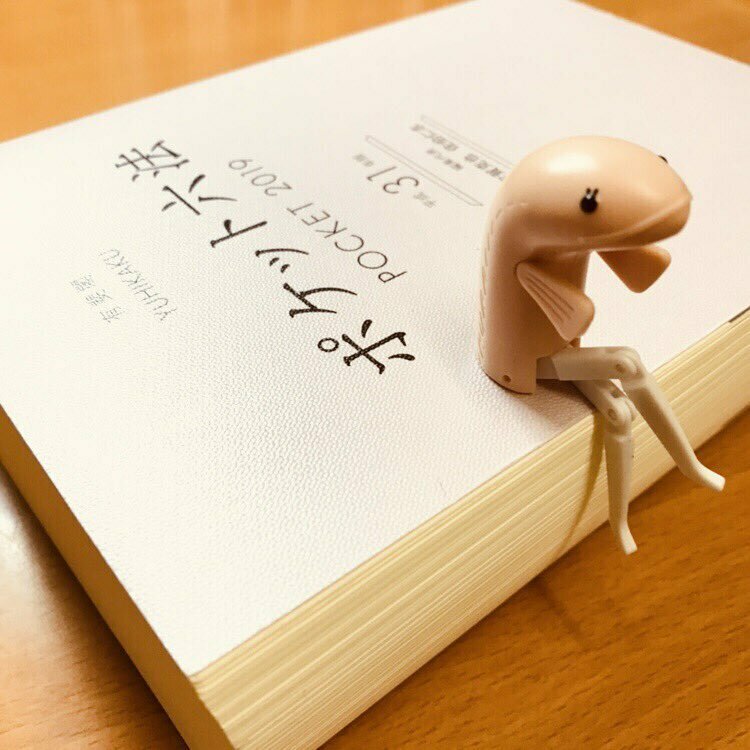 北大法学部　新入生応援アカウント