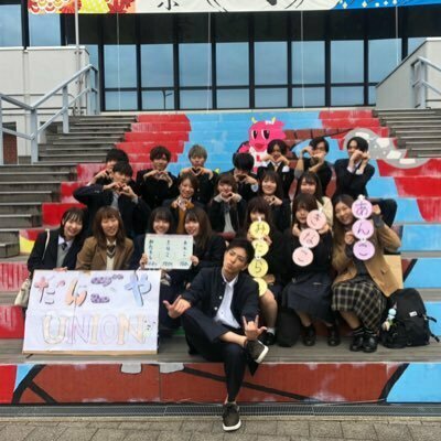 匿名で聞けちゃう 龍谷大学 ラケットサークルunion 2021年度 さんの質問箱です Peing 質問箱