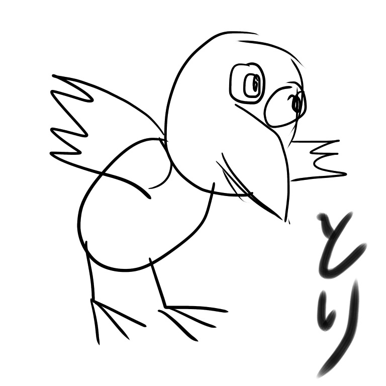 フィス