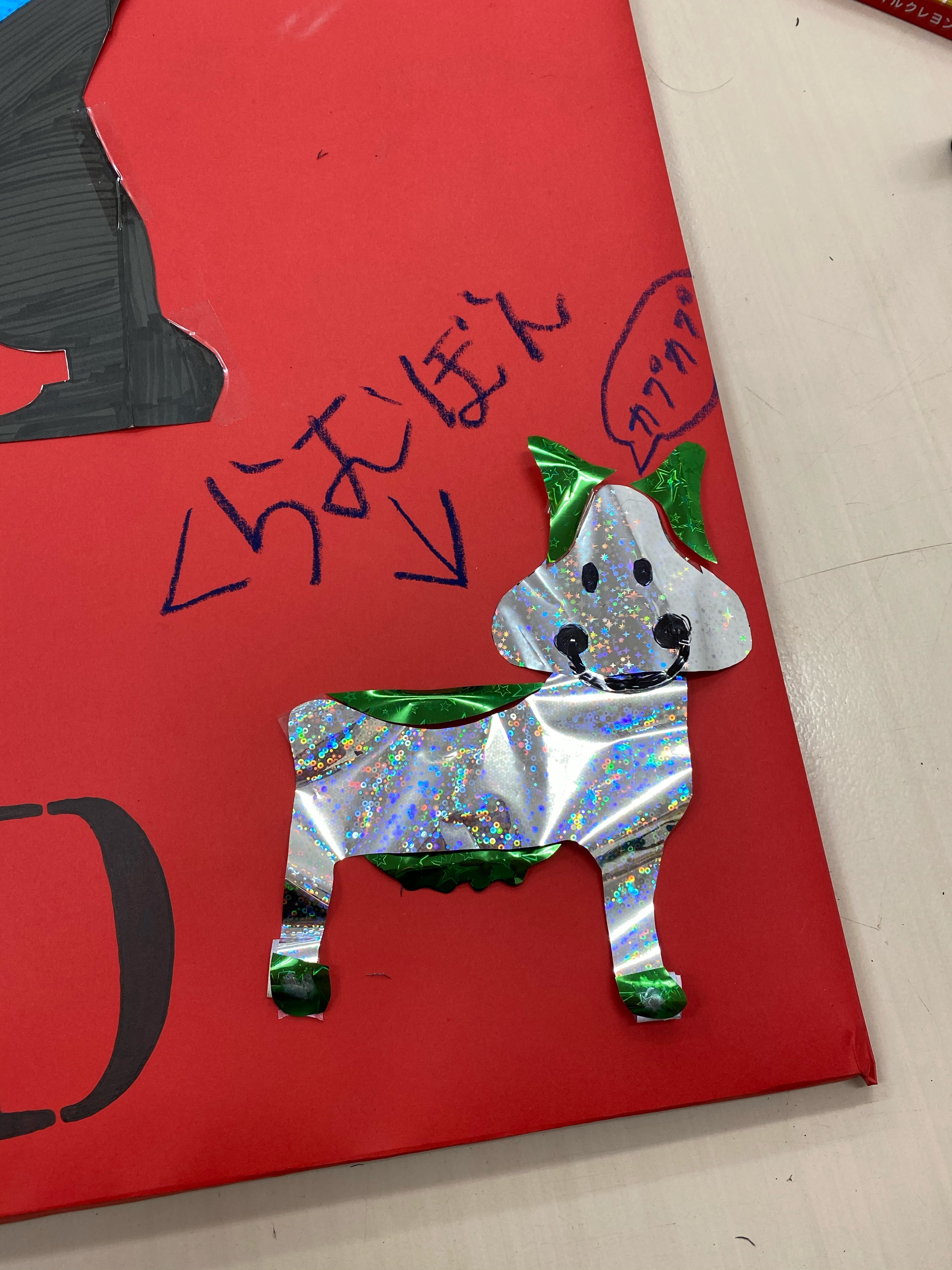 岩手大学くらむぼんジャズオーケストラ