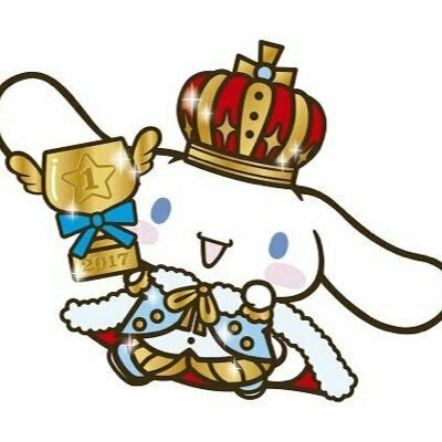 超シナモン