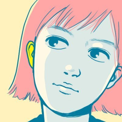 片耳社会人 キクチ