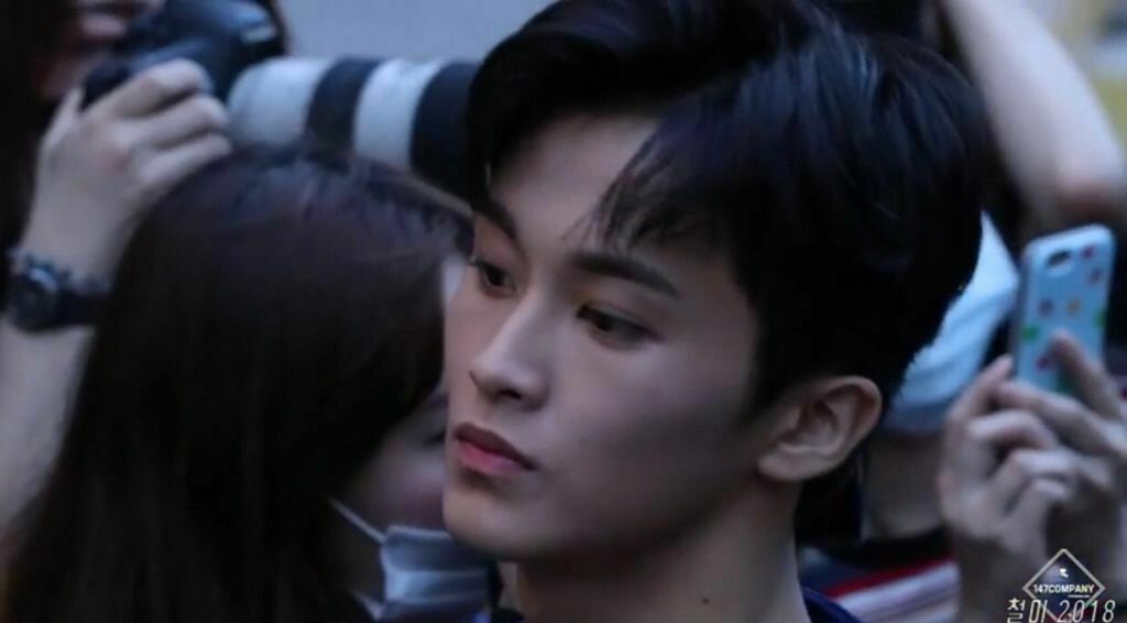 쑤