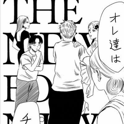 やまもと