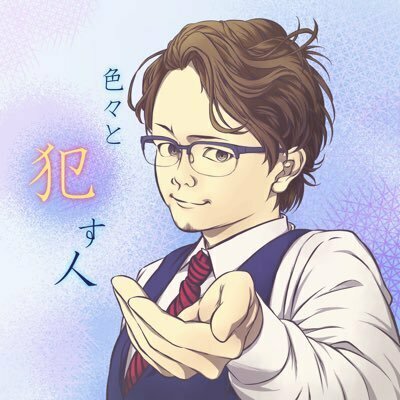 二鼓👺ぽろり鼓