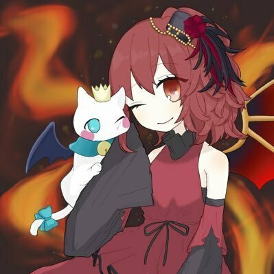 ひお