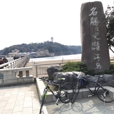 響生