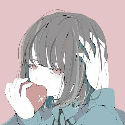 inu