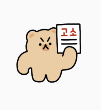 ㅂㅇㅌ