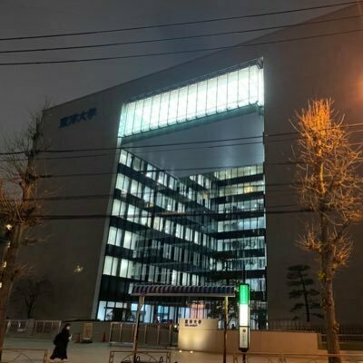 東洋大学生協　白山学生委員会【公式】