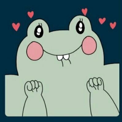 루김