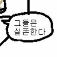 🦀/공단민