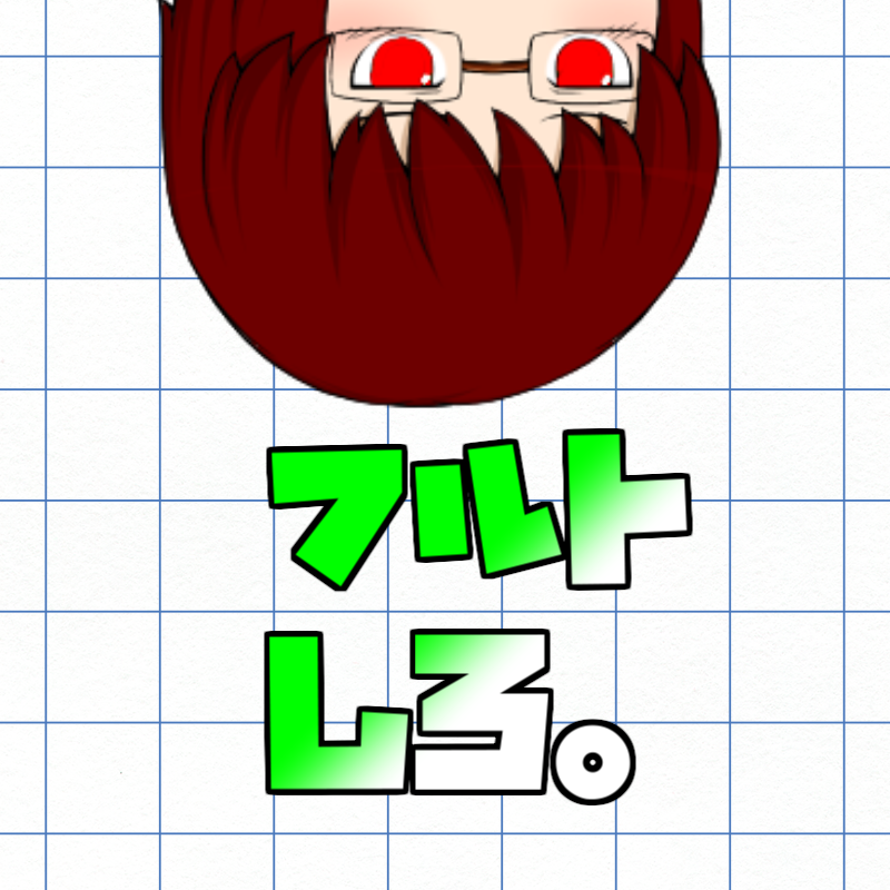 フルト しろ。ゆっくり実況
