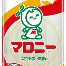 べむ