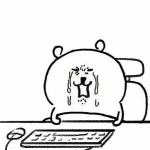 주세요