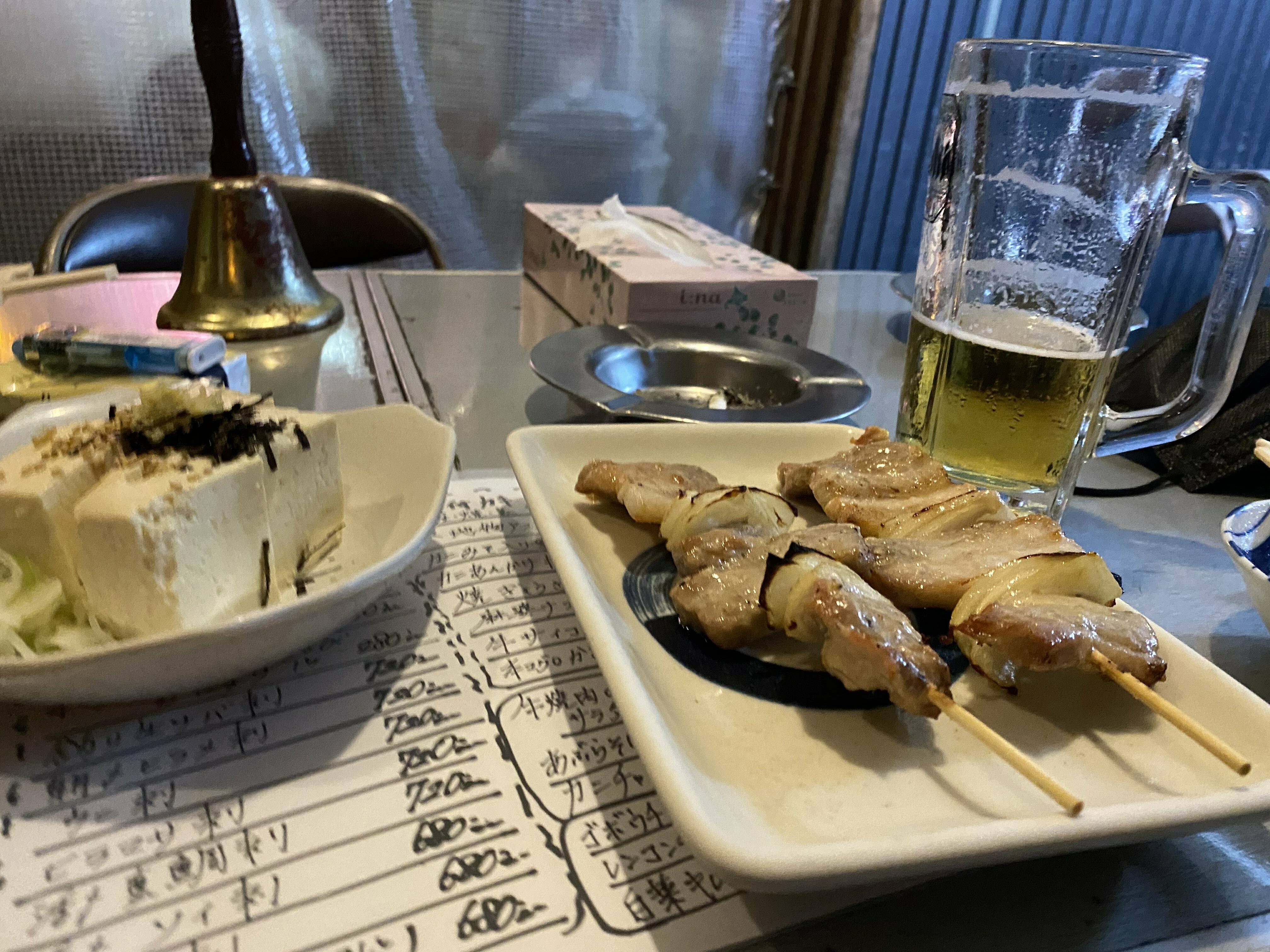 すとらーだ