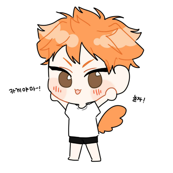 페이시