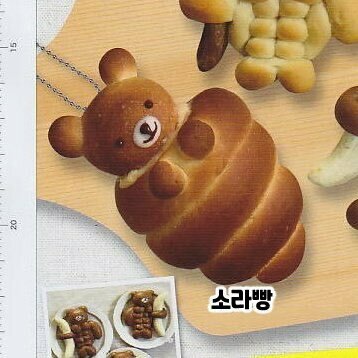허빠따