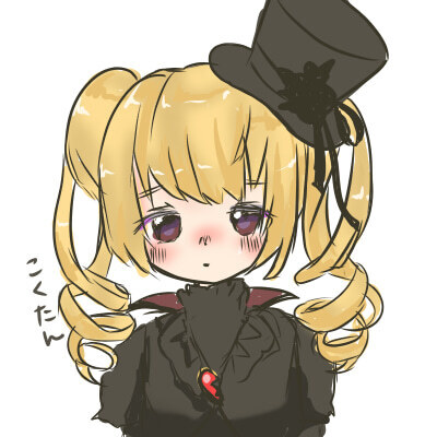 こくたん