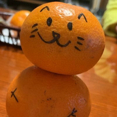 きゅんすけ