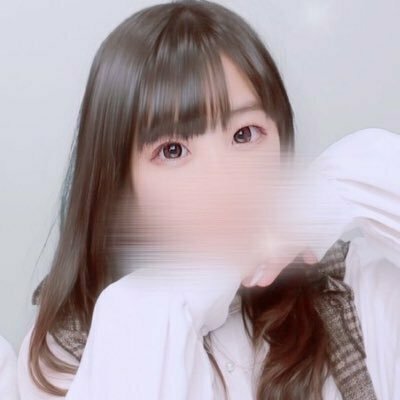 美来