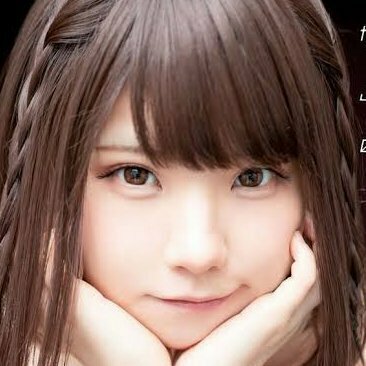 かけかけ
