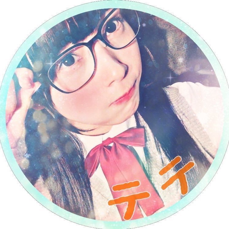 🌱 🌱 🌱テテ◢͟￨⁴⁶ 🌱 🌱 🌱