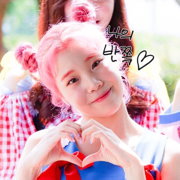 리니쥬티치♥