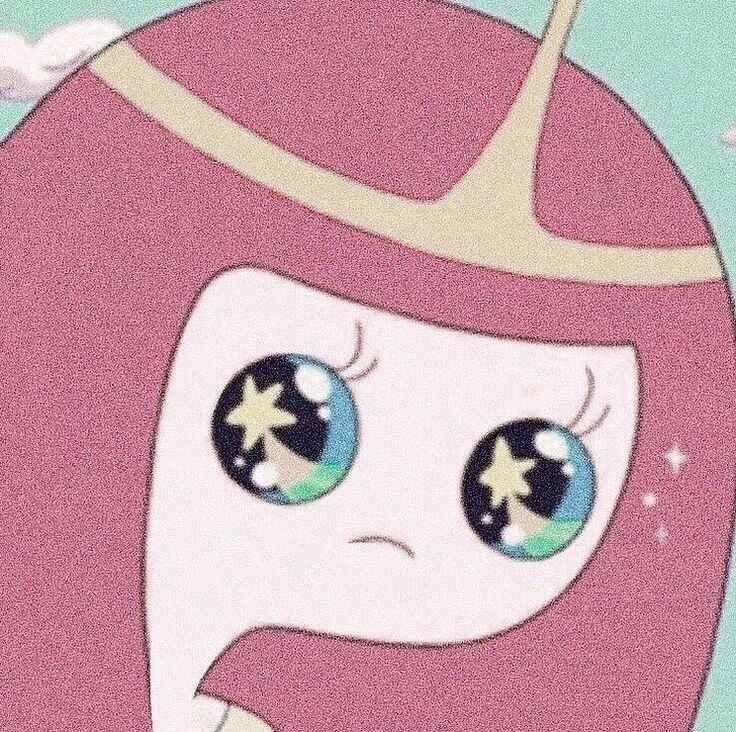 유진