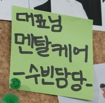엤센비상대책위원회