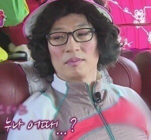 곰곰