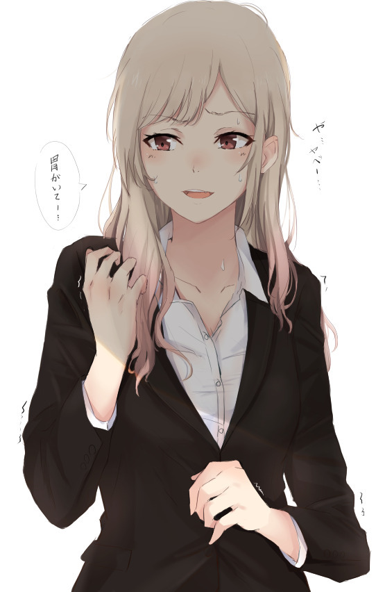 リーピッド