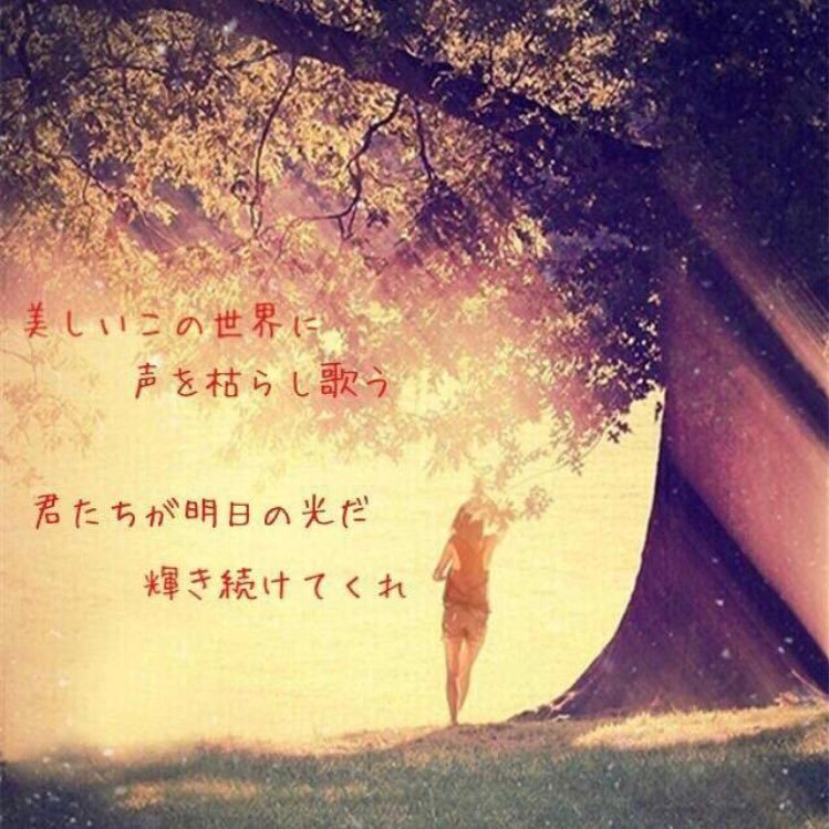 ひろと