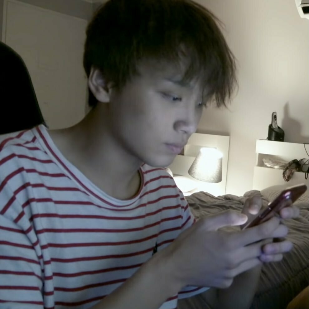 두루미