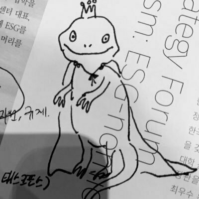 스르륵