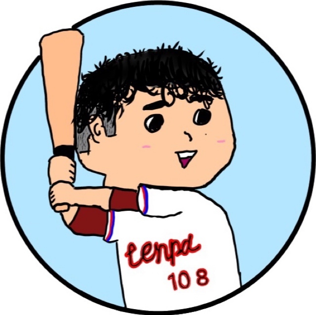 てんパっち