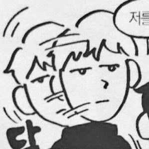 칼세올