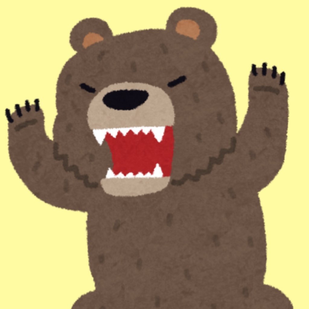 よしの