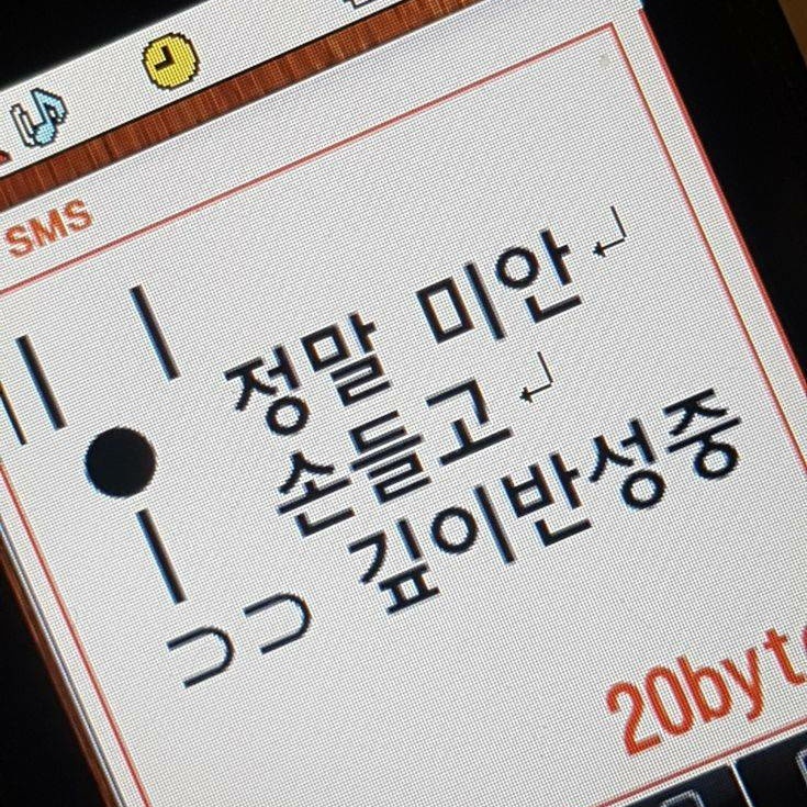 굴
