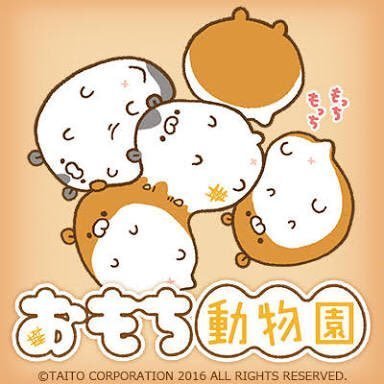 大田 利久