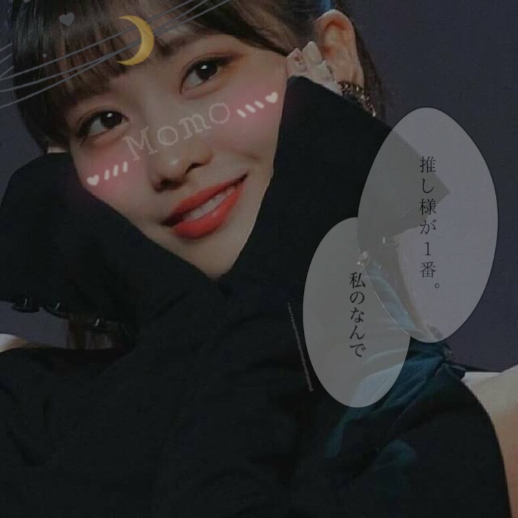 もも 