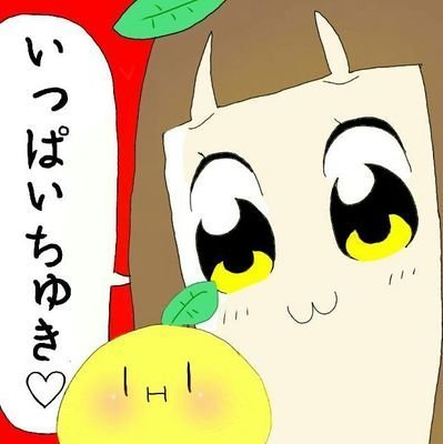 らん ららん ららららららららららん ららん ららららららららららん 何の曲 かわかりますか Peing 質問箱