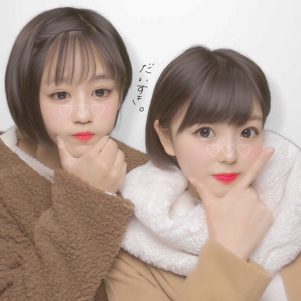 菊地 真結