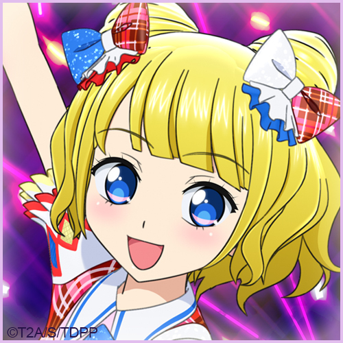 アサイラム